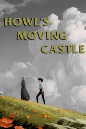 Постер к фильму "Ходячий замок" #193471