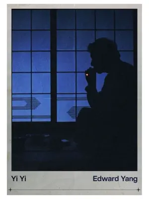 Постер к фильму "Один и два" #134510