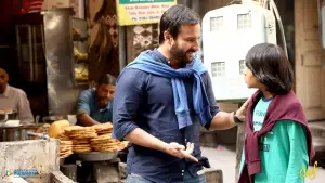 Задник к фильму "" #706490