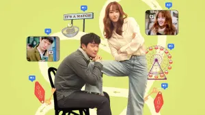 Задник к фильму "Ничего особенного" #320496