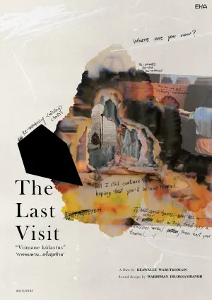 The Last Visit