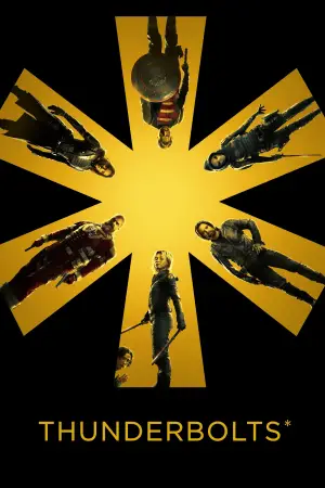 Постер к фильму "Громовержцы" #525780