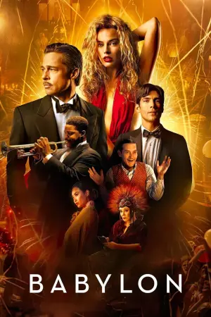 Постер к фильму "Вавилон" #216701
