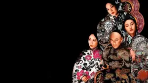 Задник к фильму "Шанхайские цветы" #538070