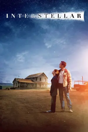 Постер к фильму "Интерстеллар" #513180