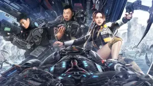 Задник к фильму "" #433539