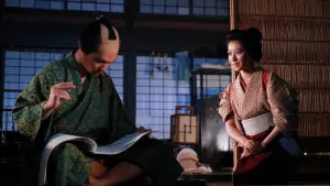 Задник к фильму "" #500541