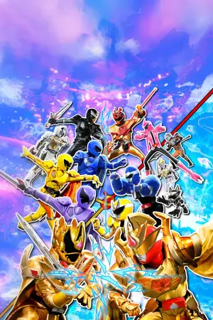 Постер к фильму "" #730281