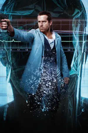 Постер к фильму "Вне/себя" #659481