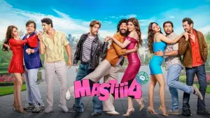 Задник к фильму "" #579625