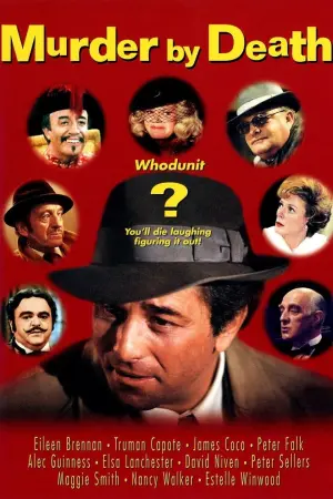 Постер к фильму "Ужин с убийством" #152321