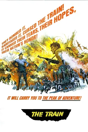 Постер к фильму "Поезд" #159197