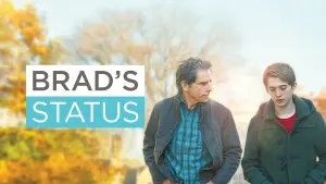 Статус Брэда