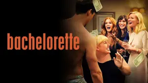 Холостячки