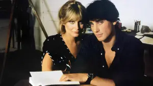 Задник к фильму "Мой наставник" #457039