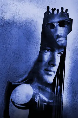 Постер к фильму "Сквозные ранения" #458606