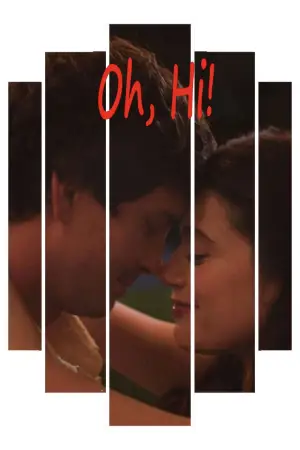 Постер к фильму "О, привет!" #598503