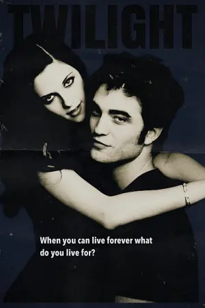 Постер к фильму "Сумерки" #169113