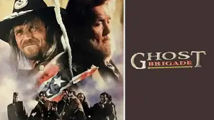 Ящик смерти