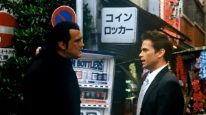 Задник к фильму "Тень якудза" #467061