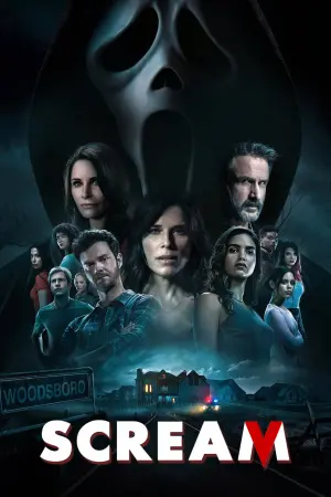 Постер к фильму "Крик" #21559