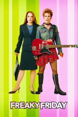 Постер к фильму "Чумовая пятница" #641174