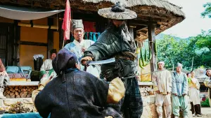 Задник к фильму "" #189757