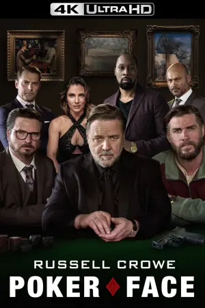 Постер к фильму "Покерфейс" #143837