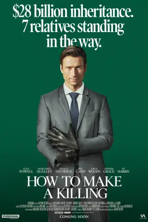 Постер к фильму "Наследник" #522573