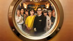 Видео к фильму Любовь над бездной | Official Teaser [Subtitled]