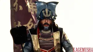 Задник к фильму "Кагемуся: Тень воина" #186291