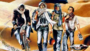 Задник к фильму "" #497837