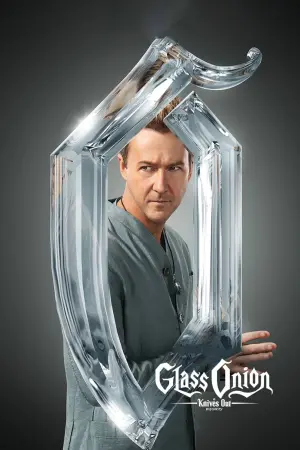 Постер к фильму "Достать ножи: Стеклянная луковица" #8962