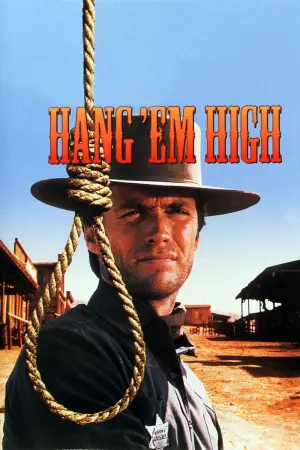 Постер к фильму "Вздёрни их повыше" #99887