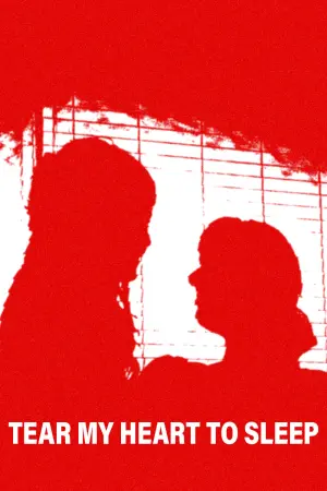 Постер к фильму "" #448867