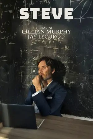 Постер к фильму "Стив" #585528