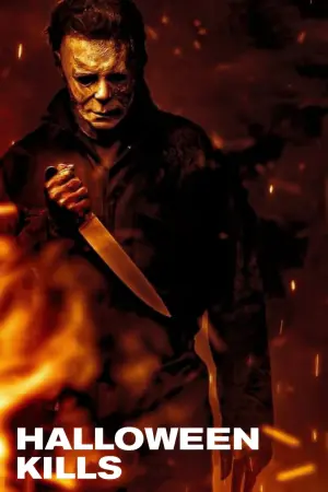 Постер к фильму "Хэллоуин убивает" #56031