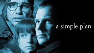 Простой план