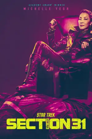 Постер к фильму "Звёздный путь: Секция 31" #609617