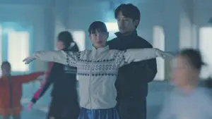 Задник к фильму "Моё солнышко" #539873