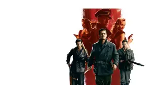 Задник к фильму "Бесславные ублюдки" #556658