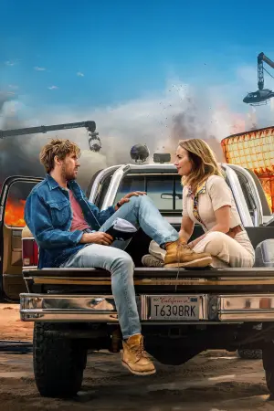 Постер к фильму "Каскадёры" #472115