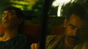 Задник к фильму "После Янга" #284995