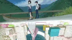 Задник к фильму "Красавица и дракон" #696037