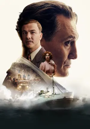 Постер к фильму "Королевская игра" #383577