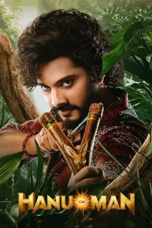 Постер к фильму "" #194579