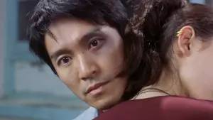 Задник к фильму "Король Комедии" #360705