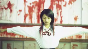 Задник к фильму "Откровение любви" #730829