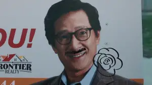 Задник к фильму "Любовь - Боль" #578178