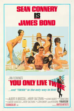 Постер к фильму "007: Живёшь только дважды" #631077